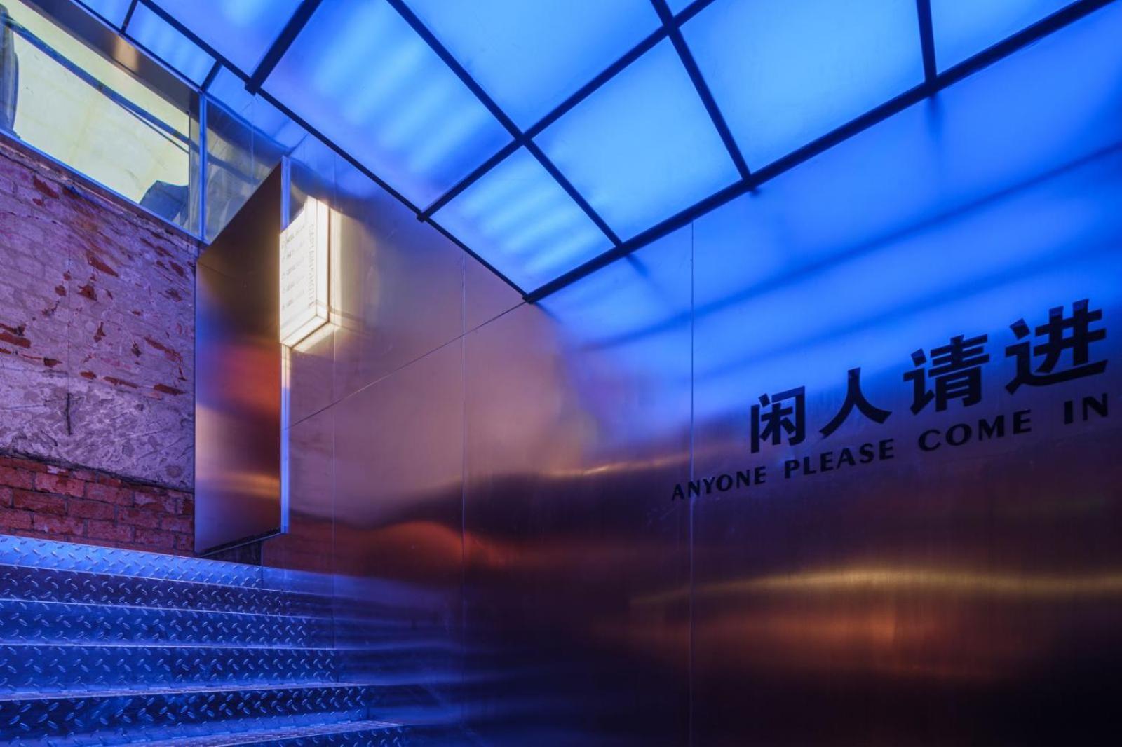 Captain 5 Youth Hotel-Shanghai Laoshan Road Branch Exterior photo